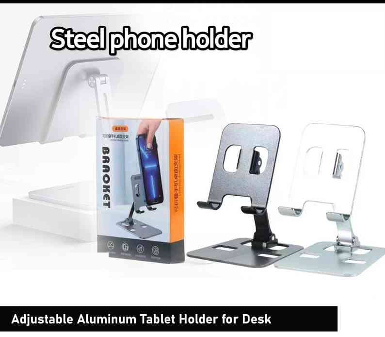 Steel Phone Holder